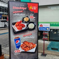 เมนู Ribz & Wingz เอสโซ่ พระราม4