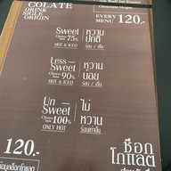 TARM Craft Chocolate