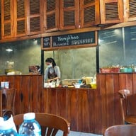 ก๋วยเตี๋ยวเรือกรุงเก่า กรุงเก่าก๋วยเตี๋ยวเรือ สาขาถนนอดุลยเดช