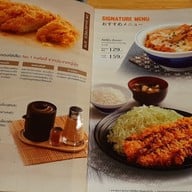 เมนู Katsuya (คัตสึยะ) หมูทอด ทงคัตสึ สยามสแควร์วัน