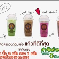 ยากิโซบะ และอาหารตามสั่ง 00