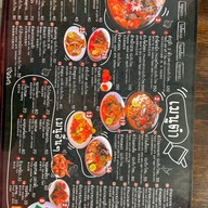 ยำปูม้าเจ็ดยอด ฮฮด