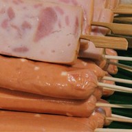 เดอะ กะเพรา