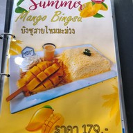 สโตยคาเฟ่ สงขลา