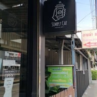 หน้าร้าน Simply Caf
