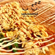 นอนรอเครป