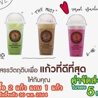 ยากิโซบะ และอาหารตามสั่ง 00