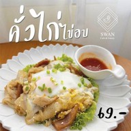 Swan cafe and eatery ตลาดบ้านใหม่