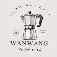 Wanwang Cafe วันว่างคาเฟ่