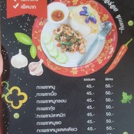 เธอทีนคาเฟ่