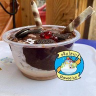 กาละกาแฟ ม.พูนสินธานี1