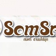 SomSri TEA BAR ชานมไข่มุก