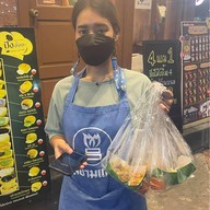 Chim Kan-ชิมกัน