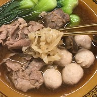 เมนูของร้าน Chin Chin (ชินชิน) CHIN CHIN