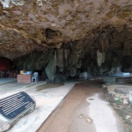 ถ้ำพุงช้าง