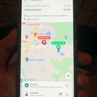 ชาวาณิชย์ by กระสอบชา ตลาดศรีตรัง