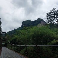 เขารูปหัวใจ