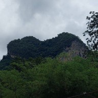 เขารูปหัวใจ