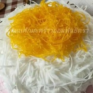 เค้กมะพร้าวอ่อนพันธิตรา สุโขทัย