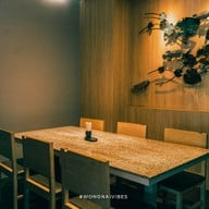 Kenzou Sushi ประชาชื่น