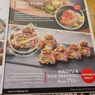 เมนู MAGURO Sushi เซ็นทรัลเวิลด์
