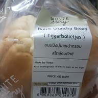 เมนูของร้าน White Story Index Living Mall ชัยพฤกษ์