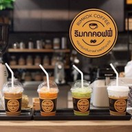 Rimkok Coffee สาขาเซ็นทรัลเชียงราย