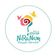 ดอกไม้NiRaNam