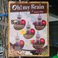 Berry Me @ แจ้งสนิท 15