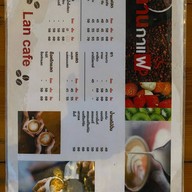 เนินผาลาด