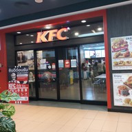 หน้าร้าน KFC Central World ชั้น 6