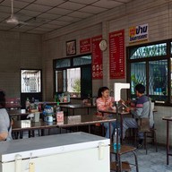บรรยากาศ ประลองยุทธ สาขาหลัก