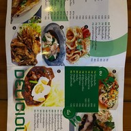 เนินผาลาด