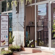 หน้าร้าน บ้านช่างตุ๋ยกาแฟสด