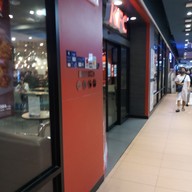 หน้าร้าน KFC Central World ชั้น 6