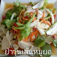 เมนูของร้าน ครัวบ้านแม่ เขาใหญ่