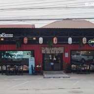 หน้าร้าน Zoiy Ramen