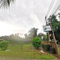 หน้าร้าน Cuisine Home