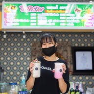 หน้าร้าน DECOTTI CAFE