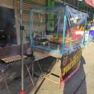 หม่าล่า อิ้นดี้  สาขา 1