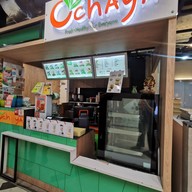 หน้าร้าน Ochaya mrt สุขุมวิท
