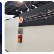 SPหมูกระทะเดลิเวอรี่ Appหมูกะทะ