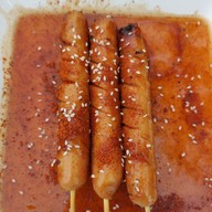 เมนูของร้าน หม่าล่า อิ้นดี้  สาขา 1
