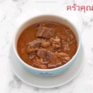 ครัวคุณชายล้านนา