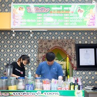 เมนู DECOTTI CAFE