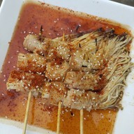 เมนูของร้าน หม่าล่า อิ้นดี้  สาขา 1