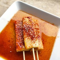 เมนูของร้าน หม่าล่า อิ้นดี้  สาขา 1