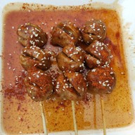 เมนูของร้าน หม่าล่า อิ้นดี้  สาขา 1