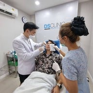 DSCLINIC ไพร์มสแควร์ อุดรธานี
