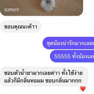 Kirei Thailand